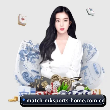品牌创立 - mk体育应运而生,获得国际认证资质,为用户打造合法合规的休闲互动平台。