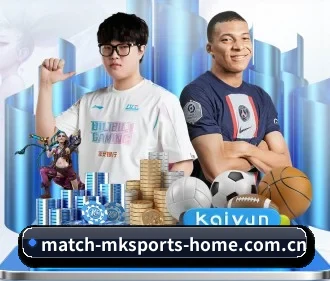 mk体育 APP