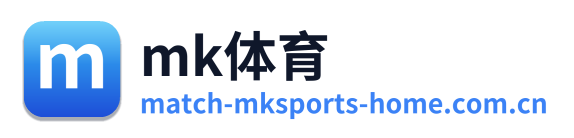 mk体育 Logo